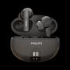 Philips TAT3559 Полностью беспроводные Bluetooth-наушники