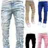 2024 Men'S Patchwork Multi-Color Slim Fit Micro Flared Jeans Trendy Men'S High Street Pants