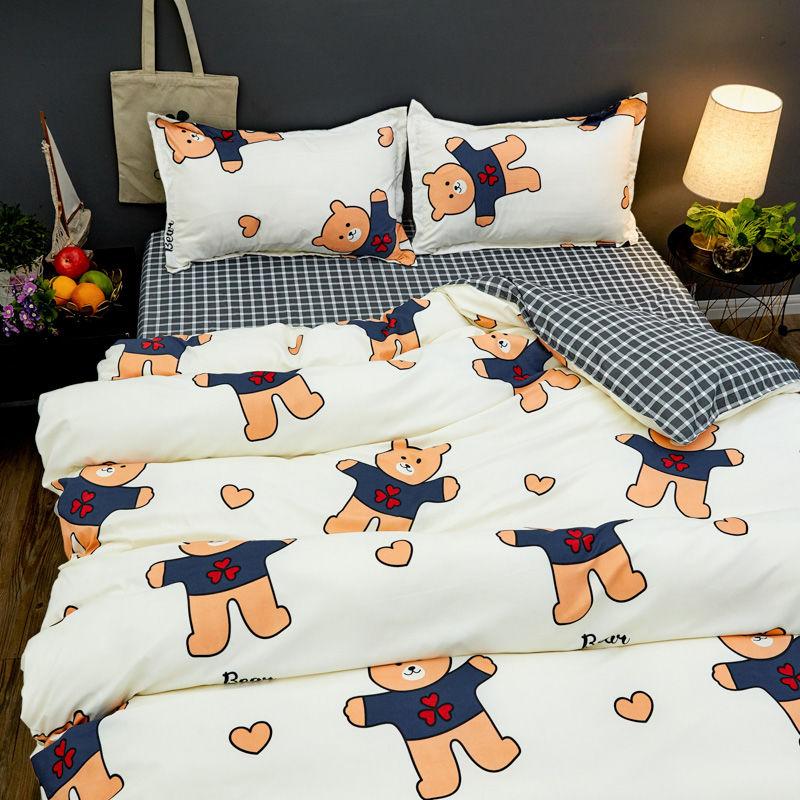 Pure Color Simple Bedding Four-piece Double Duvet Cover Sheet Bedding Set Student Dormitory