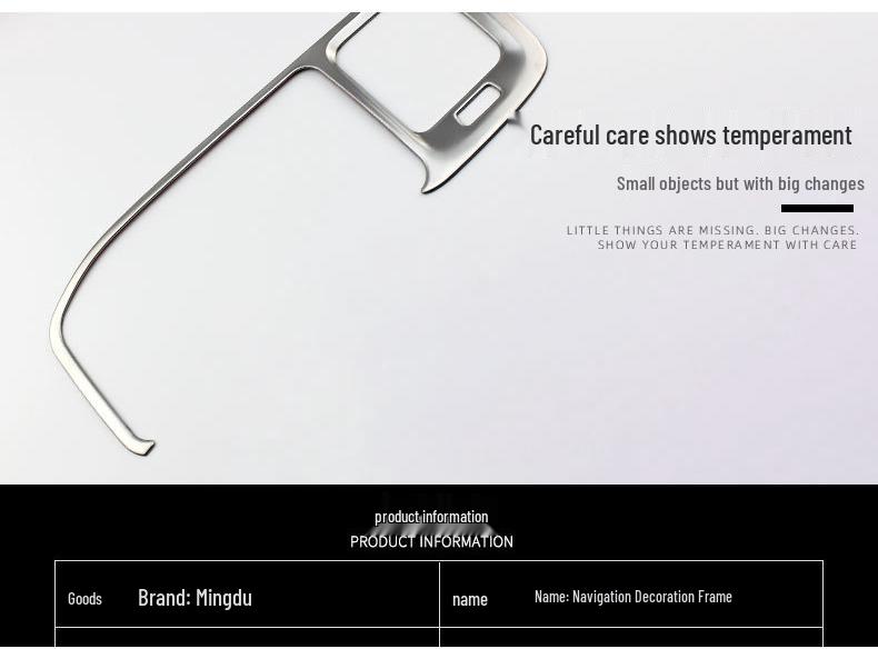 Рамка для украшения навигации Volvo S60L/S60/V60 Аксессуар для интерьера