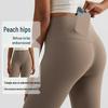 High Waist Peach Lift Yoga Shorts