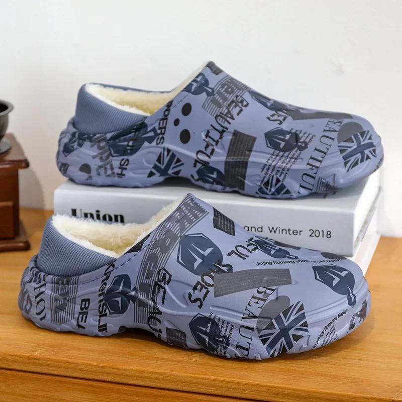 Мужские водонепроницаемые тапочки, зимние нескользящие домашние плюшевые теплые хлопковые туфли, модные и мягкие, удобные, повседневные туфли