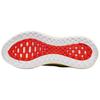 Nike Vomero Plus Rebound Running Shoes Women's Yellow Sneakers IM5020-100