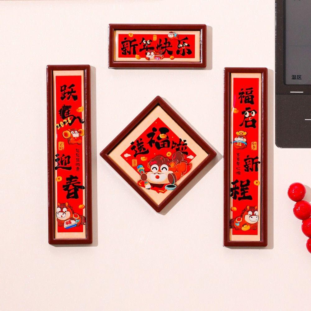 Red God of Wealth Fridge Magnet Chinese Style Refrigerator Decorative Magnet Spring Festival