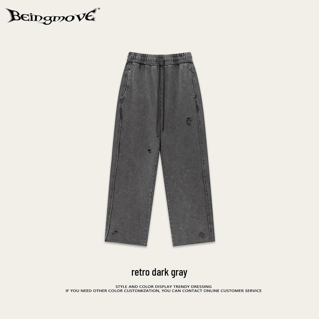 Spring Men's Distressed Wide-Leg Sweatpants - European & American Style, Frayed, Loose Fit, Casual Long Pants.