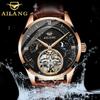 AILANG часы мужские автоматические механические мужские часы многофункциональные водонепроницаемые часы со скелетом