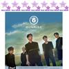 DAY6 SUNRISE / 1-й альбом (kpop)