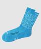 UMBRO Носки с принтом леопарда Active Синие (Uq223Ssc56)
