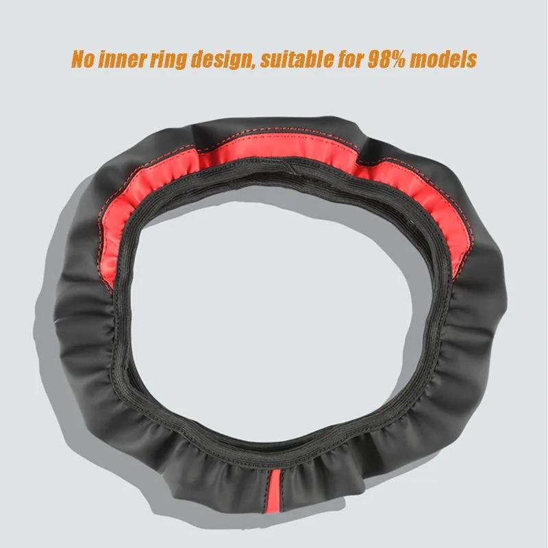 Эластичный чехол на руль с растяжкой без внутреннего кольца, подходит для рулей 14,5-15 дюймов, износостойкая кожа, легко носить