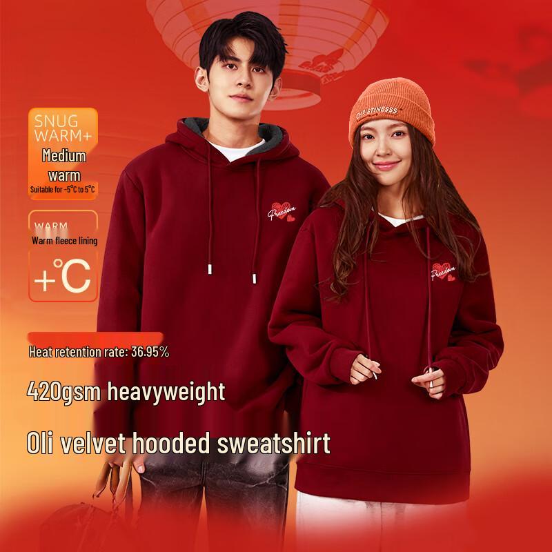 Baleno Men's Year of the Horse Fleece Lined Hooded Sweatshirt