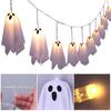 10 шт. Хэллоуин Подвесное Светящееся Украшение Призрак Жуткий Белый Тканевый Призрак со Светодиодной Гирляндой для Декора Передней Веранды Двора Газона Сада