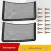 Medium-Large Car/RV Seat Organizer & Storage Net