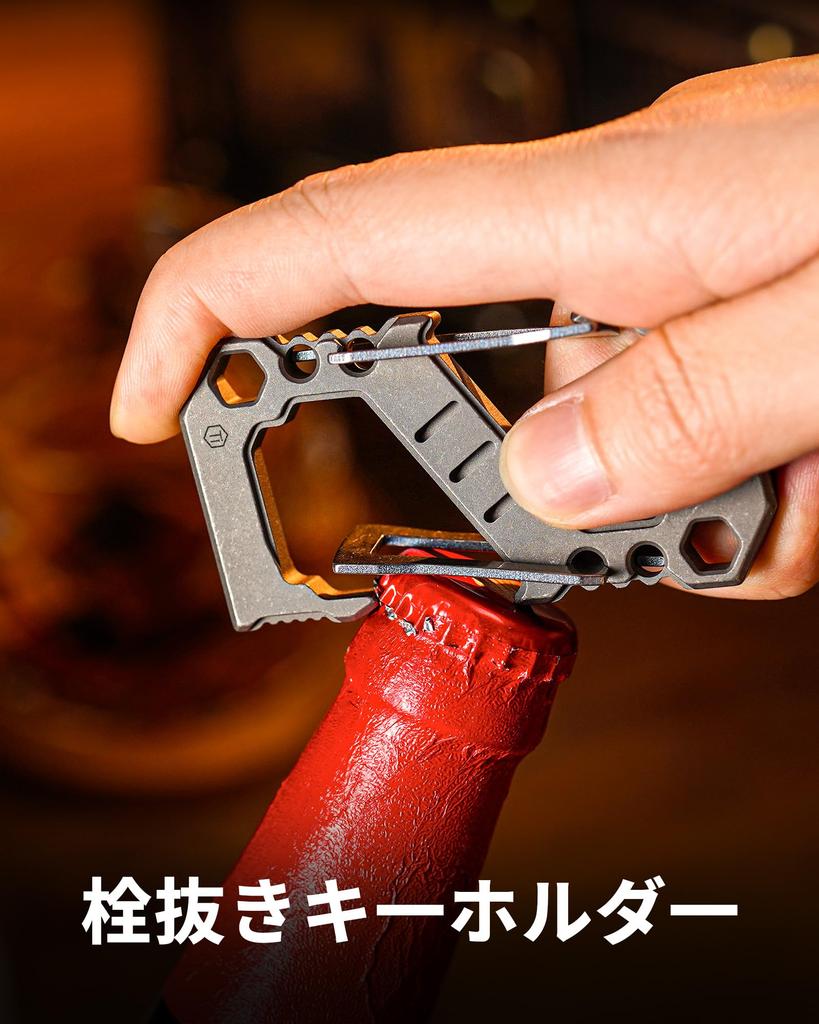 KeyUnity KU07 Титановый карабин с защелкой-слайдером Многофункциональная ручная отвертка Карабин с быстрым высвобождением Открывалка для бутылок EDC Военный тактический титановый