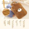 Samply Hot Water Bottle, Fillable with Hot Water, 1.8L Capacity, Cute Cover Included, Eco-Friendly, Energy-Saving, Cold Weather Protection, Gift (Bear