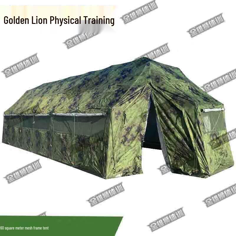 JinXiongShi Outdoor Mesh Tents and Accessories