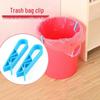 Trash Bag Retainer Clips - Anti-Slip Buckle for Bin Edges