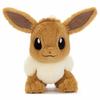 Покемоны истощены! Plush M Eevee Высота примерно. 24см
