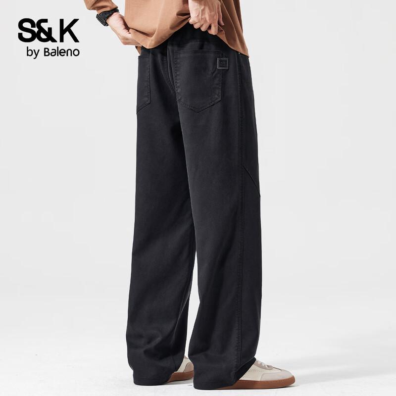 Мужские повседневные брюки Baleno серии S&K из смесовой ткани Tencel, свободного прямого кроя