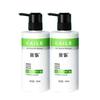 Caile Anti-Dandruff Shampoo