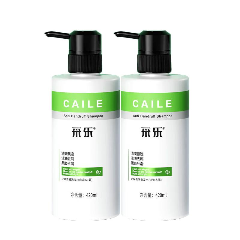 Caile Anti-Dandruff Shampoo