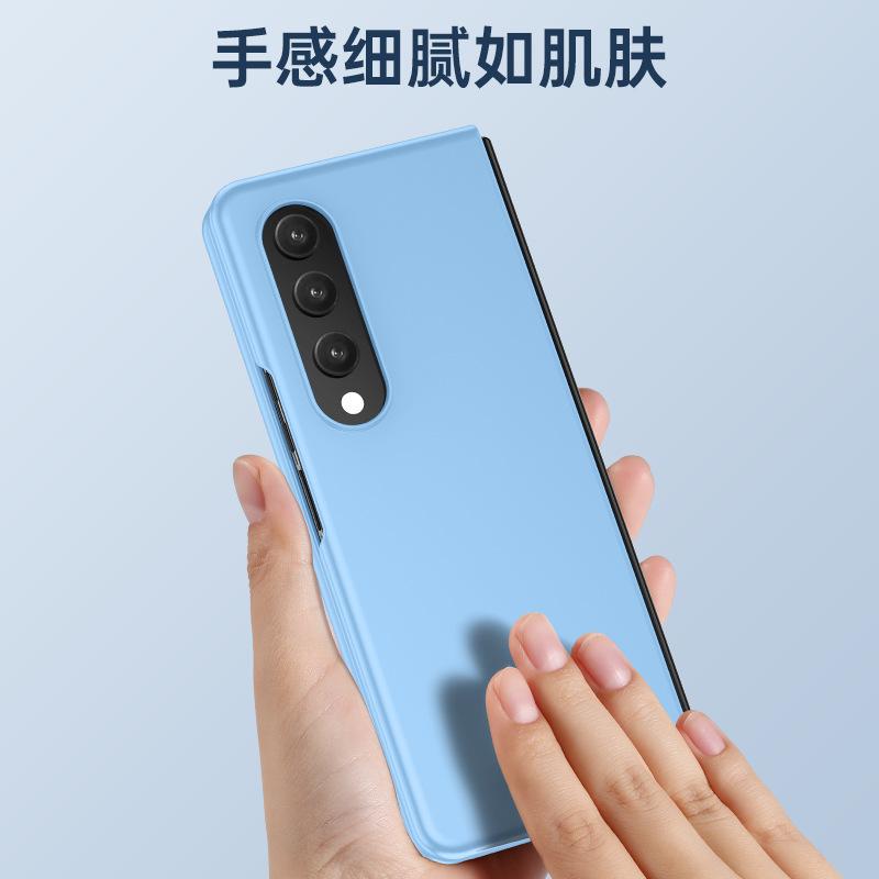 Применимо к Samsung Z Fold1 складной чехол ультратонкий чехол для мобильного телефона Z fold1 защита от падения ощущение кожи FOLD1 всестороннее покрытие