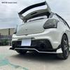 Carbon Fiber Rear Bumper Diffuser for 2018-2023 Suzuki Swift ZC33S