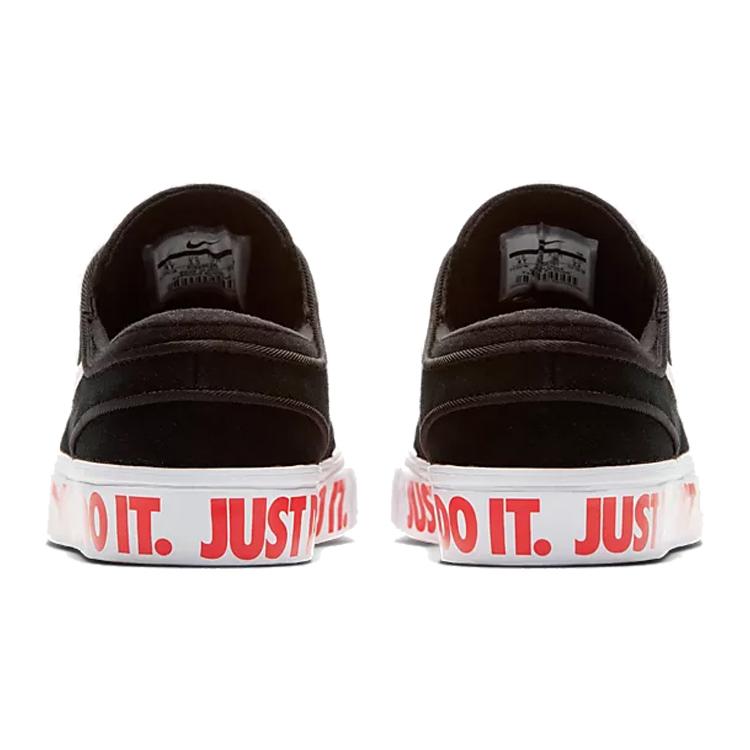 Nike SB Stefan Janoski Низкие кеды для скейтбординга Черно-белые Подростковые AQ9956-001