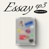 Чан Мин Хо - мини 3й [Эссе эп.3] (Остановочная версия)  Дата выхода: 2024.11.12