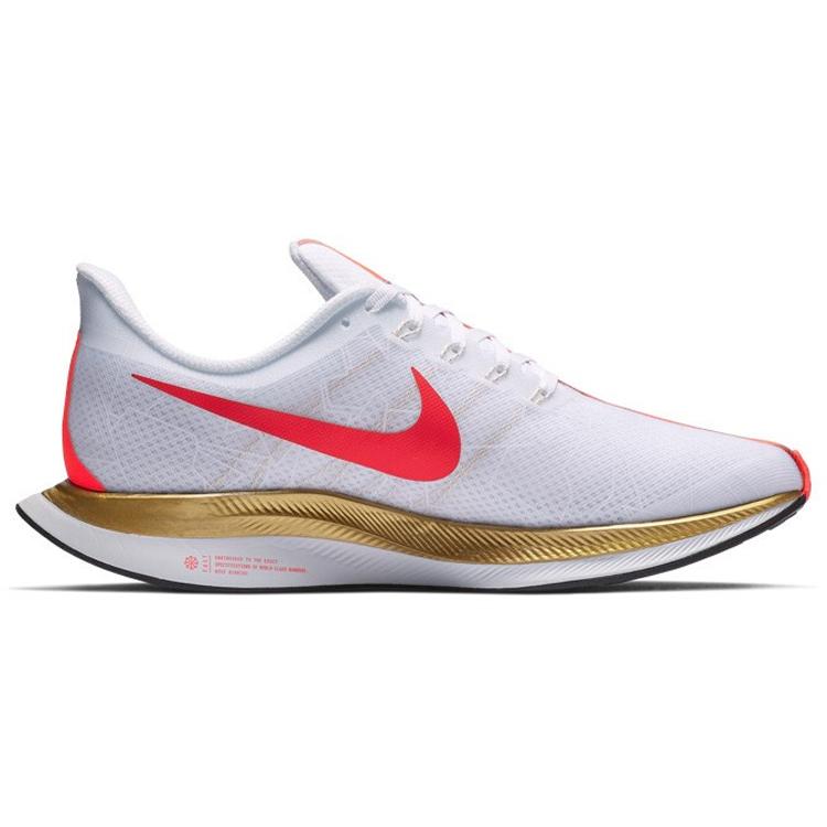 Nike Женские кроссовки Zoom Pegasus Turbo 'Китайский Новый год' BV6657-176