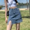 Denim Short Skirt Women's Summer High-waisted Split Elastic Half-body Vintage Hip Skirt Anti-glare A-line Trouser Skirt