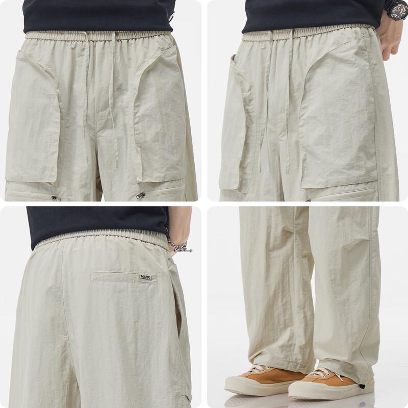 Mark Fairwhale 2025 Men's Lightweight Casual Cargo Pants