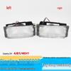 Front Fog Lamp Assembly for Qingling 600P 4KH1 & Emperor 100P 4JB1 NKR55