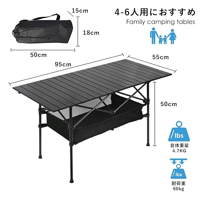 Уличный стол BAROKURO, легкий, прочный, складной, низкий, алюминиевый, для кемпинга. В комплекте сумка для аксессуаров. В комплекте сумка для хранения. Удобно переносить.