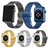 Совместимый металлический ремешок-магнитик в виде пшеничного колоса для Apple Watch S10/S11