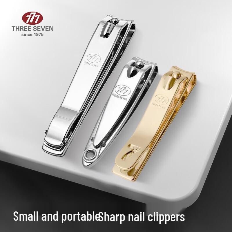 777 Korean Nail Clipper