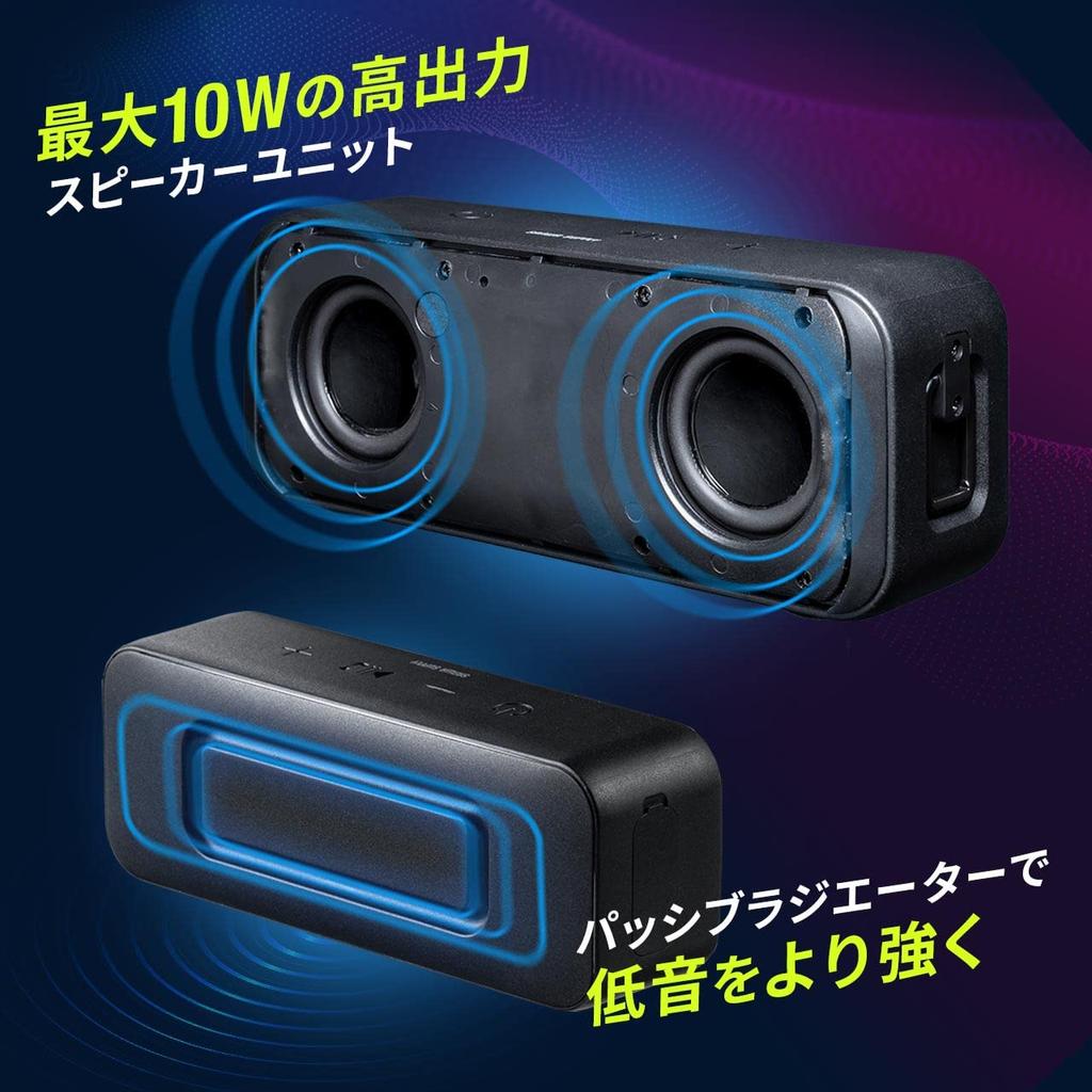 SANWA DIRECT Bluetooth Speaker Waterproof Bath Compact Low Latency LL Compatible 24 Hours Continuous Playback Microphone Passive Radiator apt-X