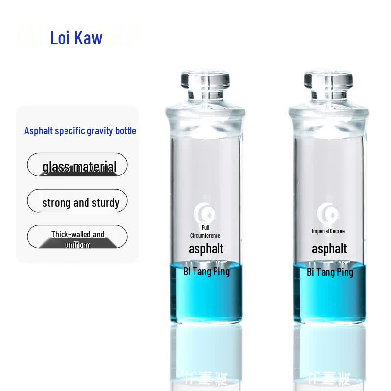 Leigoo Laboratory Asphalt Pycnometer Bottle
