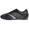 Тхэквондо Adidas F50 'Черный Серебристый Металлик' Женские JR6403