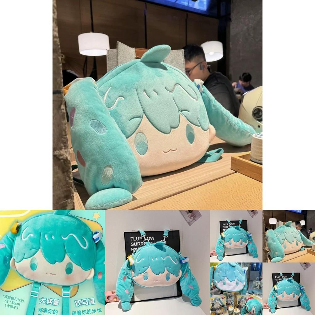 Плюшевый аниме-рюкзак Hatsune Miku для девочек и мальчиков с поддержкой плеч