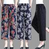 Mom Elastic High Waist Casual Loose Wide Leg Pants Women Four Seasons Thin Printed Large Size Cropped Pants