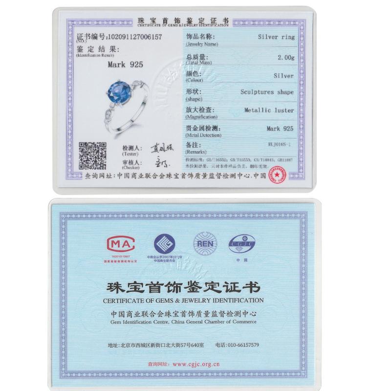 Gica Gema 925 Sterling Silver Hot Selling Fashion BluePersonalized Luxury Ring For Women Fine Jewelry For Wedding Engagement