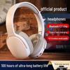 P2961 Накладная беспроводная Bluetooth-гарнитура для киберспорта с мощными басами
