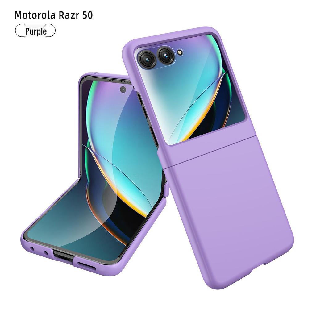Защитный чехол Motorola Razr50 со складным экраном, ощущением кожи, с закаленным стеклом