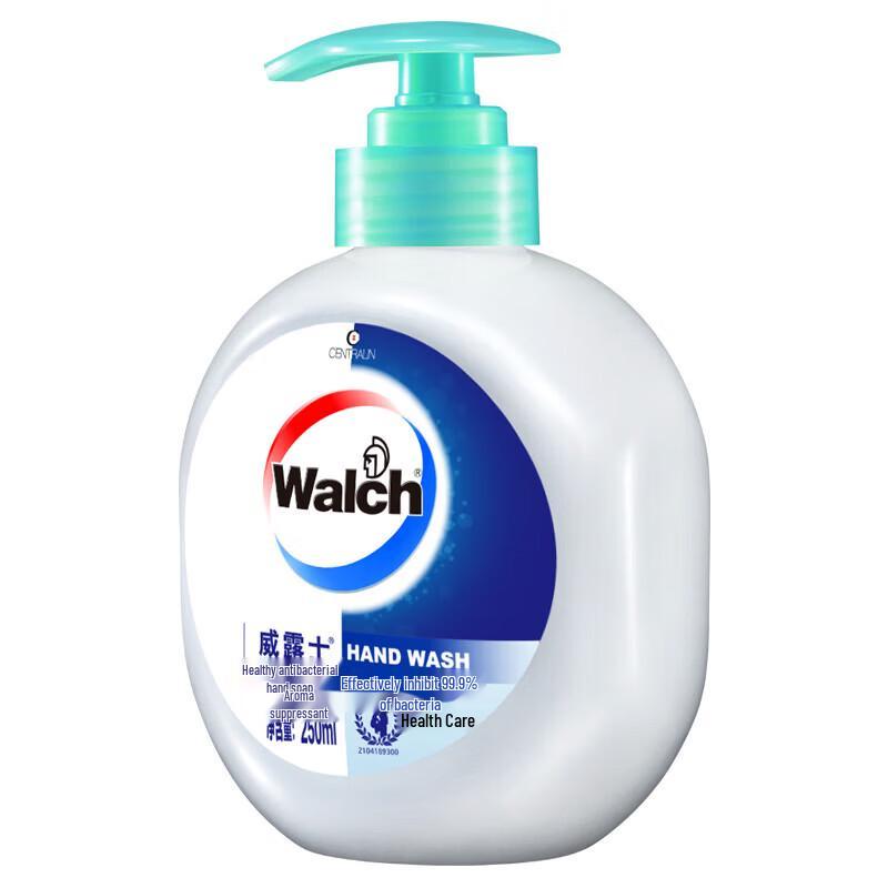Walch Healthy Antibacterial Hand Wash & Wipes Set