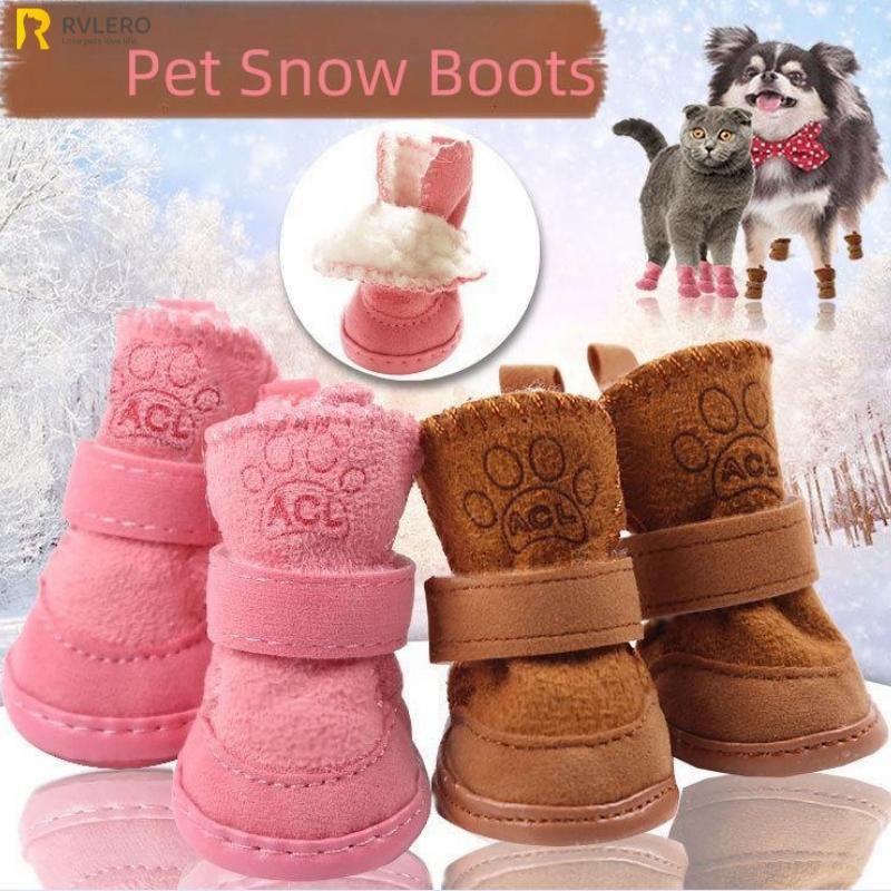 4Pcs Pet Snow Boots Thickened Plush Warm Cotton Non-slip Shoes Small Big Dog Sports Shoes Supplies Anti Fouling Won't Fall Off
