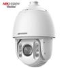 Hikvision 2Мп PTZ-камера с 25-кратным оптическим зумом, двойной подсветкой, PoE, штекер CN (адаптер в комплекте)