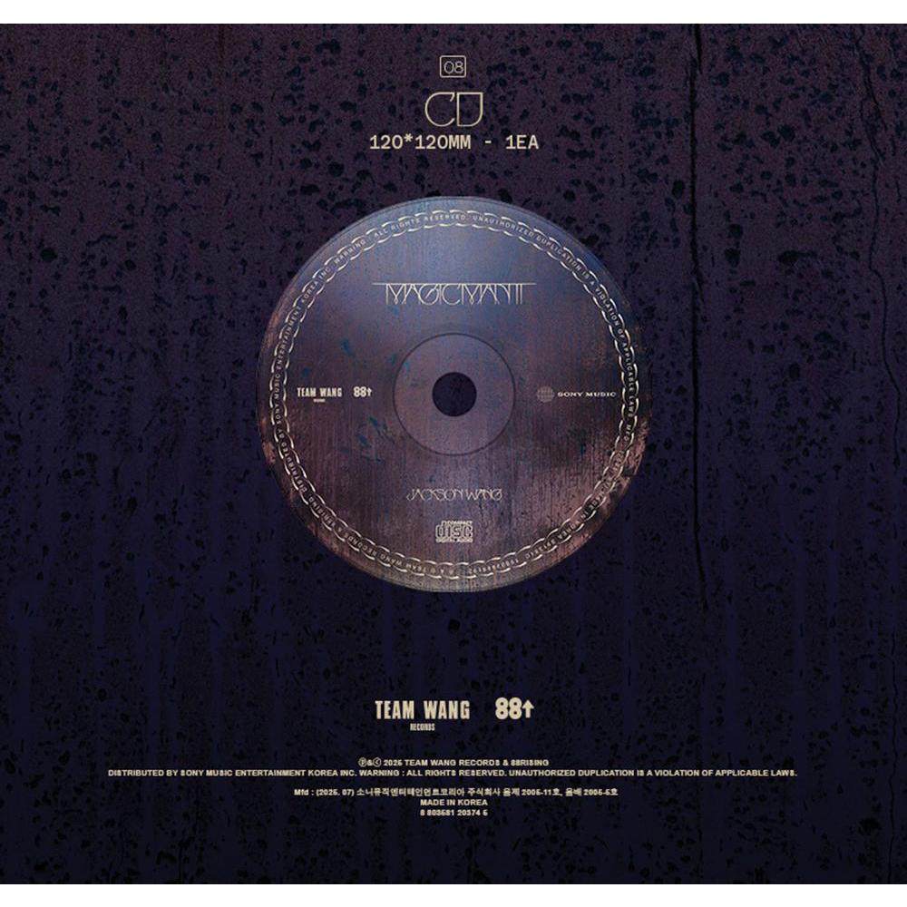 (GOT7) Альбом Джексона Вана - MAGICMAN 2