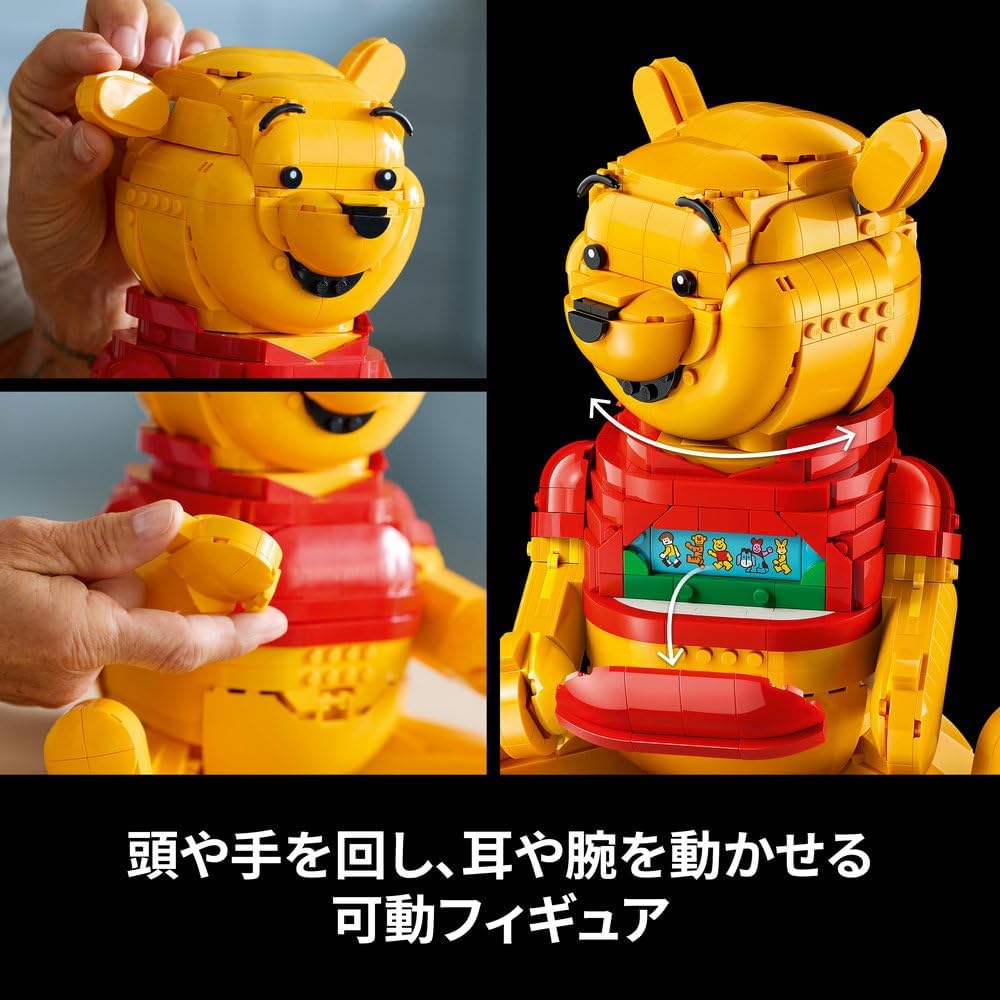 LEGO Disney Winnie the Pooh Building Blocks Toy for Kids and Adults 43300
