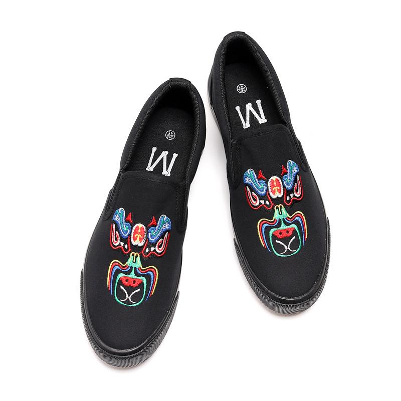 Новые весенние парусиновые туфли для вождения, дышащие, повседневные, с граффити, вулканизированные, мужские туфли без застежек, мужские дизайнерские кроссовки, мода