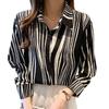 2025 French Striped Long-Sleeve Loose Shirt: Fashionable & Versatile Design